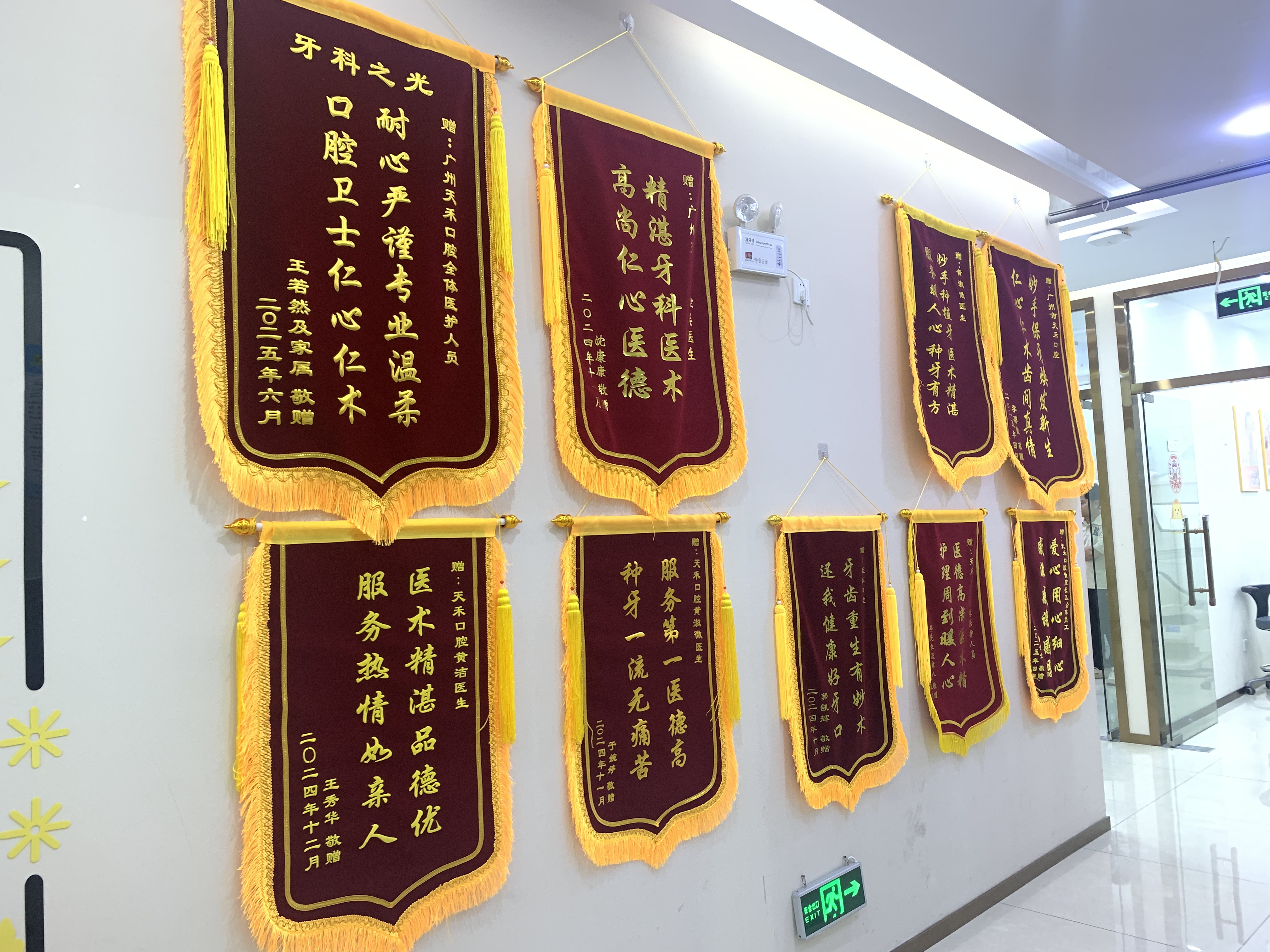 轮播图