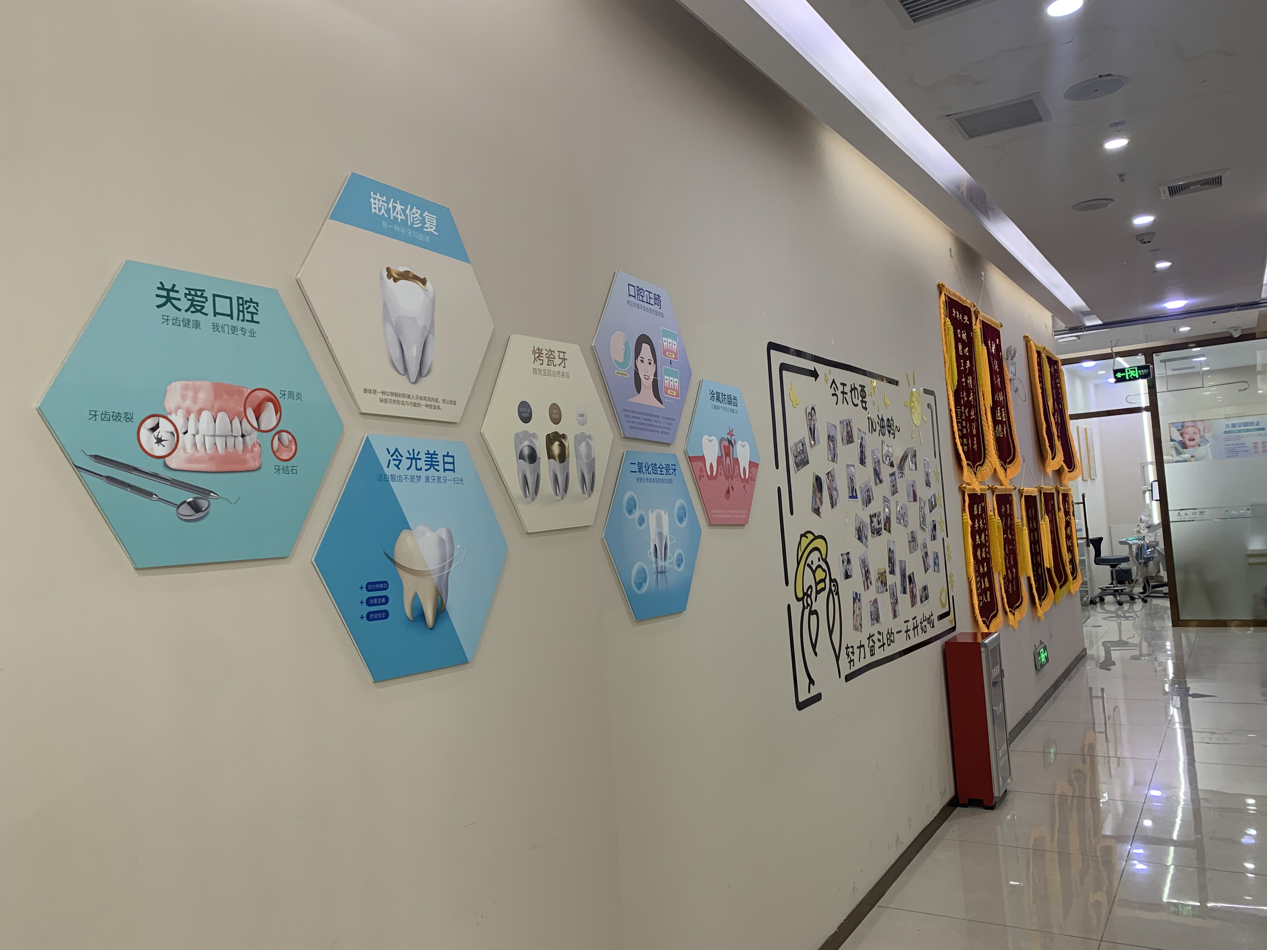 轮播图