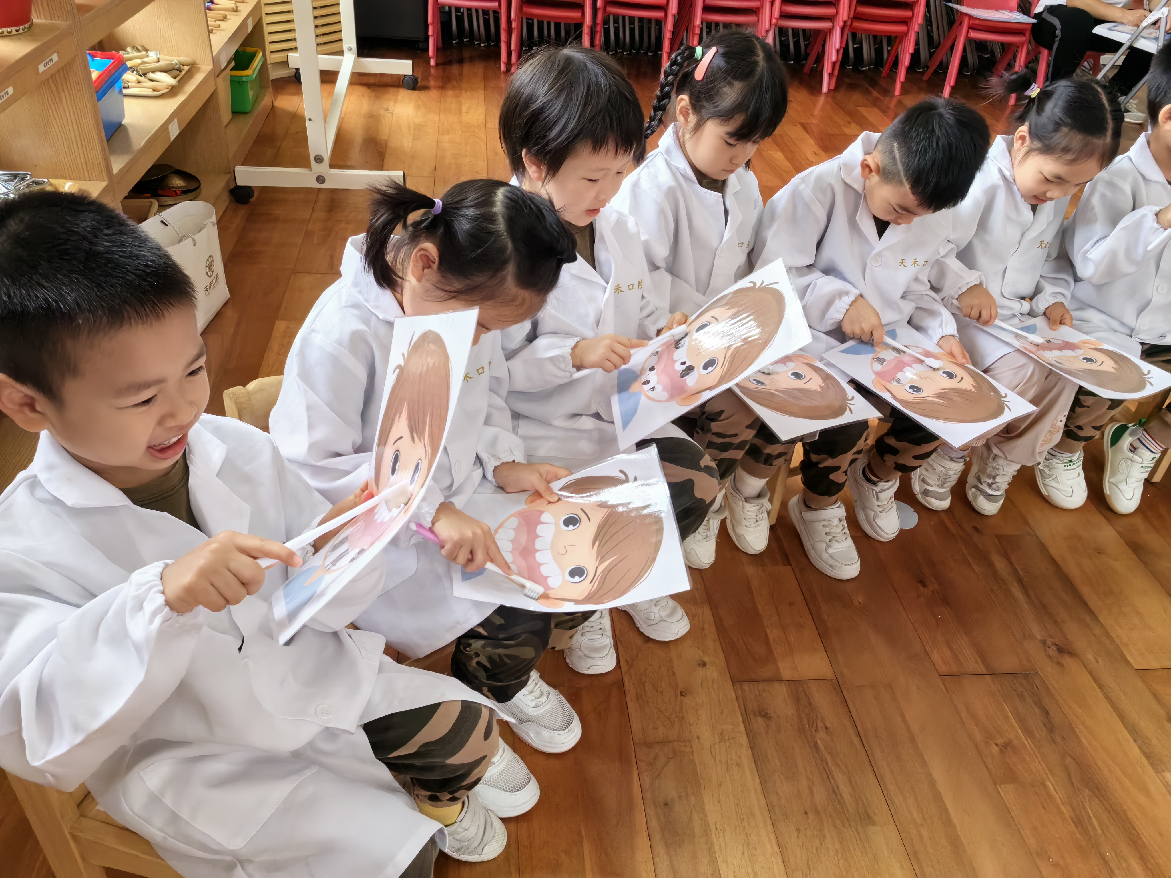 数字化设备